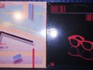 Rare Silk, 2 Vinyl Record Lot, All LP, All US 1st New Weave & American Eyes Rare