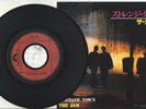 VINYL SALE THE JAM STRANGE TOWN JAPAN JAPANESE PAUL WELLER INJECTED LABELS RARE