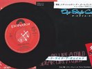 VINYL SALE THE STYLE COUNCIL SPEAK LIKE A CHILD JAPAN JAPANESE PAUL WELLER JAM
