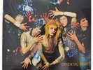 Vintage 80s Hanoi Rocks Oriental Beat Glam Punk Album Record Vinyl LP