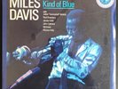 Miles Davis 