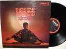 Pharoah Sanders - Karma - Original 1960s Impulse - Excellent