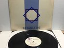 Faith No More ?– We Care A Lot vinyl LP Chuck Mosely Roddy Bottom Mordam 1985
