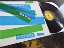 Miles Davis - Blue Haze **US Prestige LP 7054 RVG Deep Groove Mono**