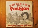 1985 Digi/Dub Reggae LP GUSSIE PRENTO ?– Raw Rub A Dub Inna Fashion