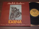 Abdullah Ibrahim LP SIGNED Ekaya private jazz Ben Riley Ricky Ford Dollar Brand