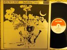 MELLOW CANDLE - SWADDLING SONGS (UK, 2004, ACME LP, NEAR MINT)