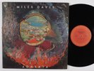 MILES DAVIS Agharta COLUMBIA 2xLP VG++/VG+, NM/VG++