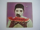 Ike And Tina Turner - Outta Season Vinyl LP Record Album BTS 5