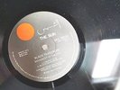 MOVEMENT IN THE CITY - BLACK TEARDROPS- THE SUN SRK 786150 1981-LP/Vinyl/Record