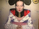Bjork - Homogenic - Sealed 180g Vinyl LP + Download All Is Full Of Love Hunter