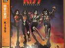 KISS DESTROYER JAPAN 200 GRAM VINYL LP BETH DETROIT ROCK CITY GREAT SHAPE RARE