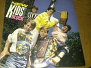 NKOTB NEW KIDS ON THE BLOCK SELF TITLED 1986 LP RECORD VINYL ALBUM MUSIC