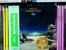 Yes - Tales From Topographic Ocean Japan Mini LP SHM 2 CD / Out of Print MINT