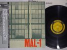 MAL WALDRON QUINTET MAL-1 PRESTIGE VIJ-227 Japan OBI Mono Vinyl LP