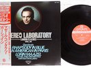 MAAZEL GERSHWIN RHAPSODY IN BLUE LONDON GXP-9010 Japan OBI Audiophile Vinyl LP