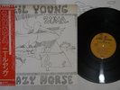 NEIL YOUNG WITH CRAZY HORSE ZUMA REPRISE P-10090R Japan OBI Vinyl LP