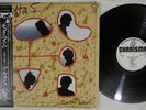 DELTA 5 SEE THE WHIRL CHARISMA 25S-55 Japan OBI Promo Vinyl LP