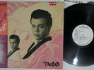 TACO AFTER EIGHT RCA RPL-8175 Japan OBI Promo Vinyl LP