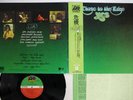 YES CLOSE TO THE EDGE ATLANTIC P-8274 Japan OBI Vinyl LP