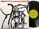 The Miles Davis Quintet - Cookin' With The Miles Davis Quintet LP  Prestige