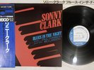 SONNY CLARK BLUES IN THE NIGHT BLUE NOTE GXF-3051 Japan OBI Vinyl LP