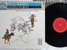 IT'S A BEAUTIFUL DAY MARRYING MAIDEN CBS/SONY 20AP 1972 Japan Cap OBI Vinyl LP