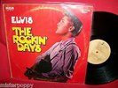 ELVIS PRESLEY The rockin' days LP 1973 ITALY MINT-