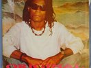 UNKNOWN OBSCURE DYNAMITE AFRO ROOTS DANCEHALL REGGAE BOMB OUT OF NIGERIA LISTEN
