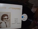 DORIS ATTEBERRY Why Do I Sing About Jesus LP PRIVATE BLIND FEMALE XIAN FOLK