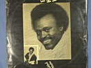 Mokhai Abebe UNKNOWN OBSCURE KILLER AFRO FUNKY DISCO AFROBEAT BOMB NIGERIA HEAR
