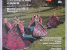 PYATNITSKY STATE RUSSIAN FOLK CHOIR: Russian Folk Songs LP Sealed (Russia, sl