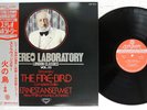 ANSERMET STRAVINSKY THE FIRE-BIRD LONDON GXP-9015 Japan OBI Audiophile Vinyl LP