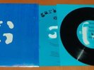 Garbage - Only Happens When It Rains - 1995 UK 7