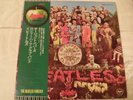 The Beatles-Sgt Pepper's Lonely Hearts Club Band. 1969 Japan LP. AP8163. NM-