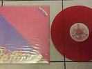 Rettore ?– Brivido Divino - Ariston Music ?AR/LP/12353 - 1979 -