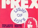 T.REX /MARC BOLAN LIGHT OF LOVE    BELGIUM ISSUE VERY RARE