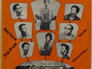 DANY PLAY HOT CORN GUYANE AFRO LATIN ROCK CHANSON POP  LP LISTEN