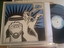 renaldo and the loaf arabic yodelling 1983 lp snakefinger residents ralph record