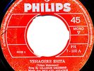 philips red KILLER ethio GROOVE EBO LALA Mulatu Astatke ALL STAR BAND - HEAR IT