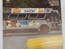 Jackson Heights THE FIFTH AVENUE BUS - Vertigo 6360 067 - 1972 LP Vinyl Record
