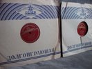 KURT SANDERLING 1952 conducts BACH SUITE #1 MICROGROOVE 2 10