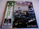 STEVE HILLAGE   LIVE HERALD ** 1979 Japan VIRGIN DBL LP w/ INSERT & OBI. GONG