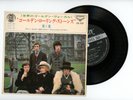 THE ROLLING STONES EP Japan TELL ME
