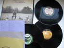 ULTRASONIC CLEAN - GEORGE HARRISON ALL THINGS MUST PASS 1970 BOX SET EX
