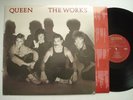 QUEEN The Works NM CAPITOL ST 512322 Record Club LP w/inner