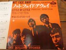 ROLLING STONES NOT FADE AWAY JAPAN LONDON HIT-346 370YEN