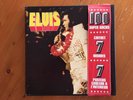 ELVIS PRESLEY COFFRET 7 LP + 7 POSTERS FRANCE 1976 100 SUPER ROCKS EXCELLENT