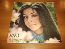 VICKY LEANDROS I MIKRI MAS ISTORIA ORIG GREEK LP PHILIPS 1969 LEGRAND PLESSAS