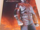MICHAEL JACKSON HISTORY OF THE WORLD TOUR CONCERT PROGRAMME